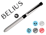 BOLIGRAFO BELIUS ZURICH 3 EN 1 CUERPO PLATEADO TINTA NEGRA Y ROJA PORTAMINAS 0,5 MM EN ESTUCHE